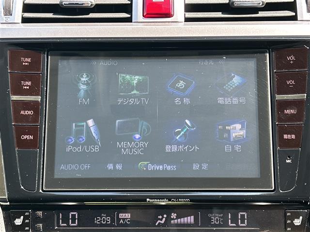 Subaru Legacy Outback 7
