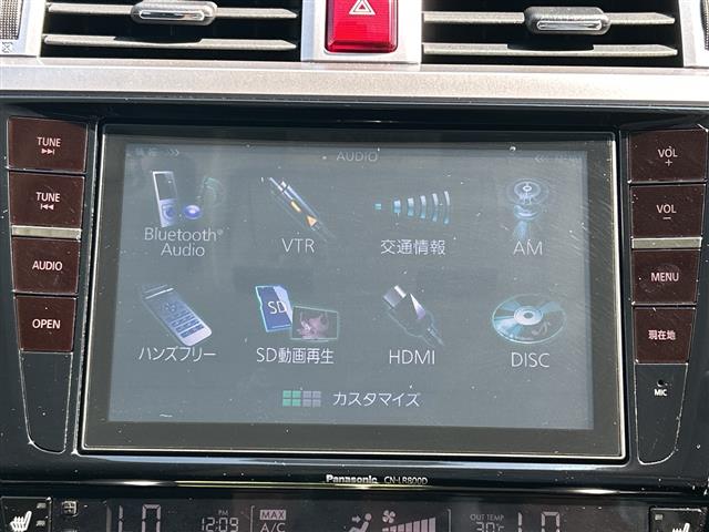 Subaru Legacy Outback 8