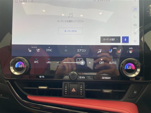 Lexus NX 7