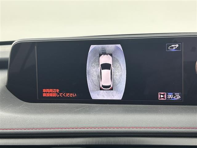 Lexus UX 9