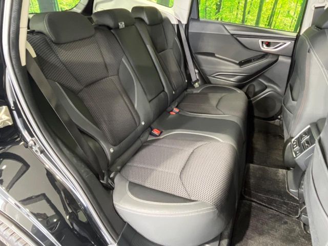 Subaru Forester 9