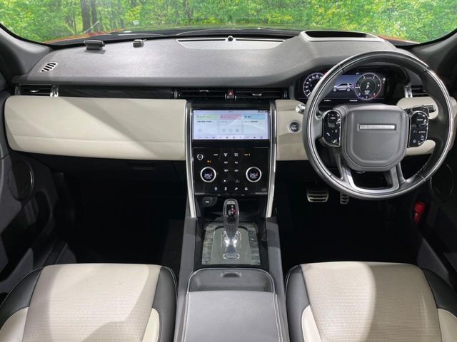 Land Rover Discovery Sport 2