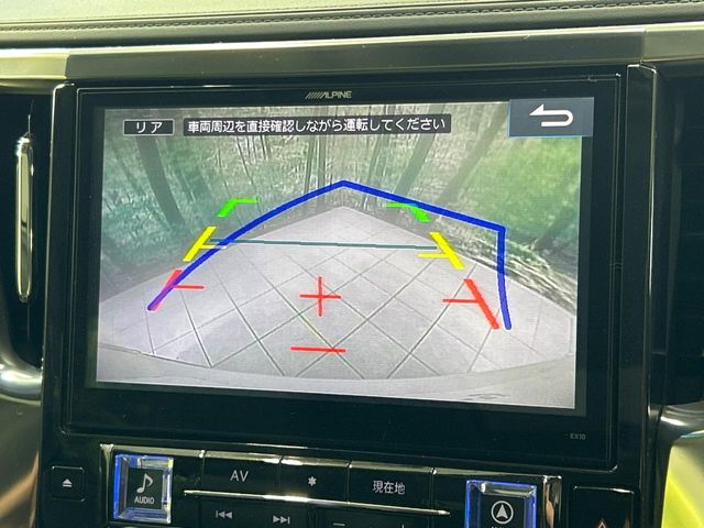 Toyota Vellfire 6