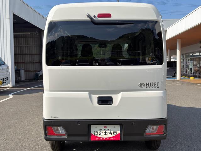 Daihatsu Hijet Cargo 12