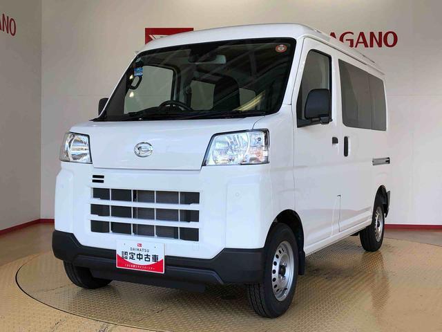 Daihatsu Hijet Cargo 9