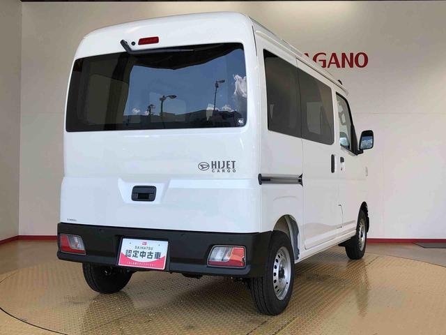 Daihatsu Hijet Cargo 10