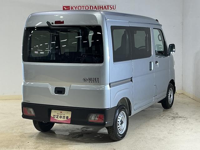 Daihatsu Hijet Cargo 11