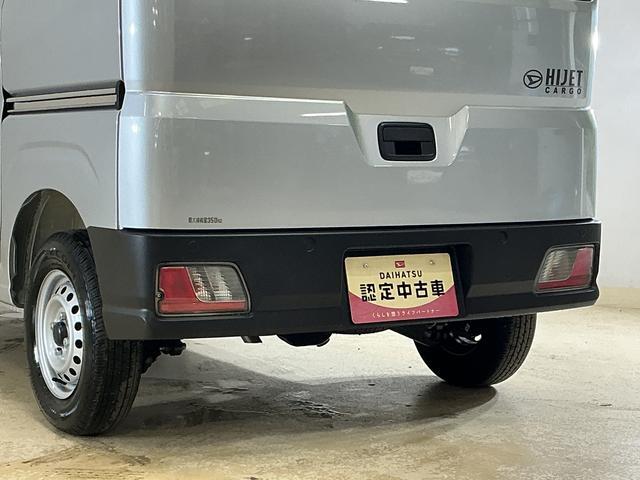 Daihatsu Hijet Cargo 6