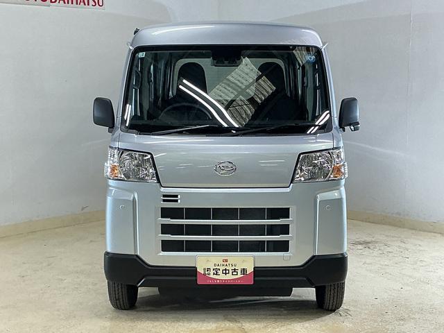 Daihatsu Hijet Cargo 7