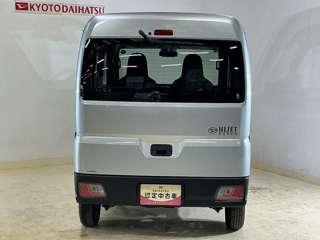 Daihatsu Hijet Cargo 10