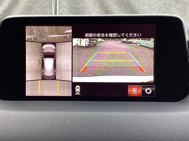 Mazda CX-5 5