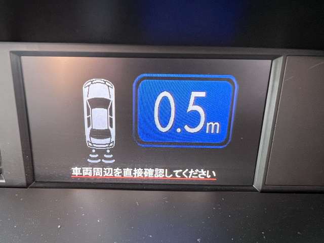 Subaru Forester 7