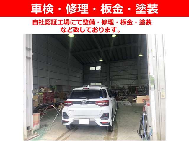 Toyota Toyoace 5