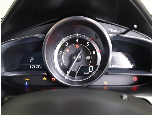 Mazda CX-3 11