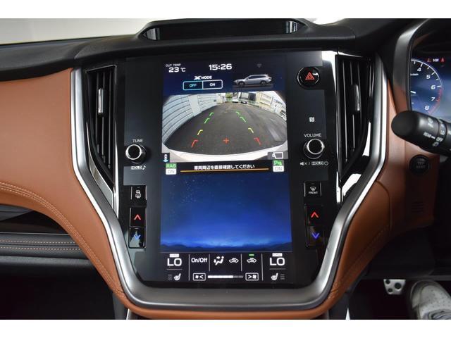 Subaru Legacy Outback 7