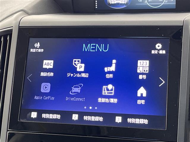 Subaru Forester 8
