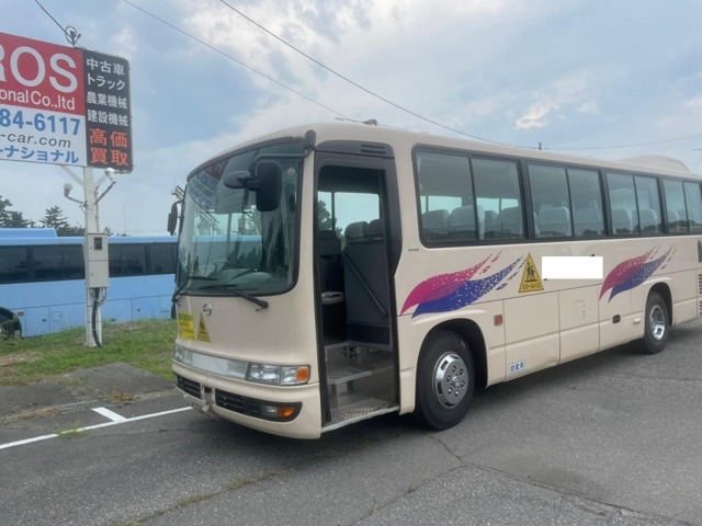 Hino Melpha 2