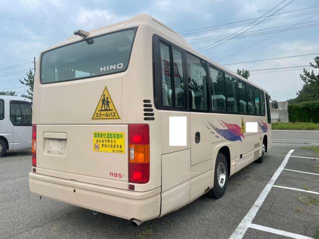 Hino Melpha 7