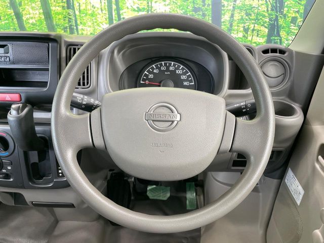Nissan NV100 Clipper 11