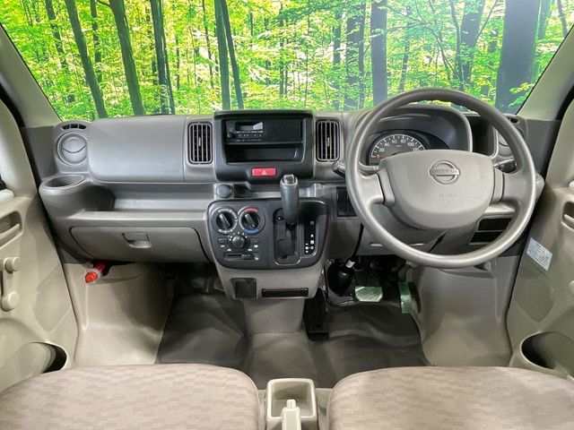 Nissan NV100 Clipper 2