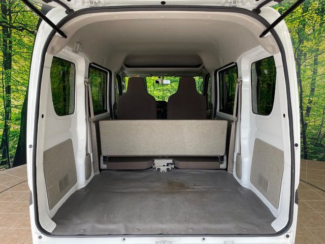 Nissan NV100 Clipper 9