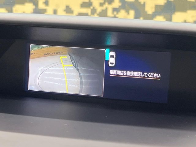 Subaru Forester 4