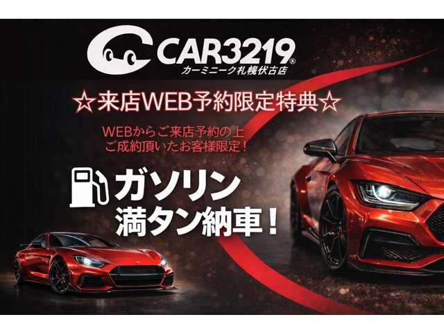 Mazda CX-8 3