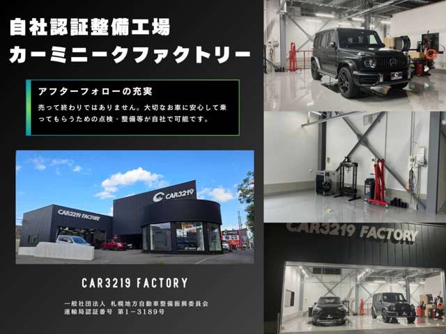 Mazda CX-8 5