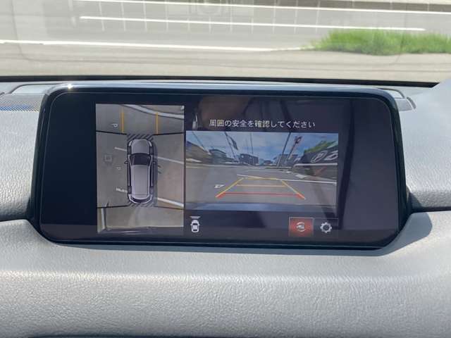 Mazda CX-8 7