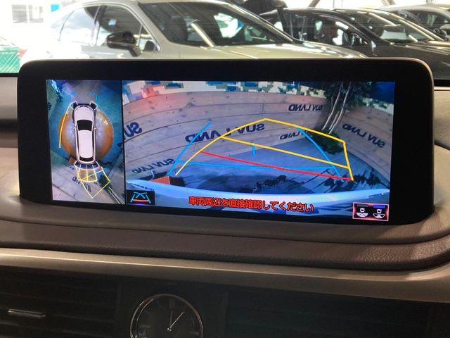 Lexus RX 5