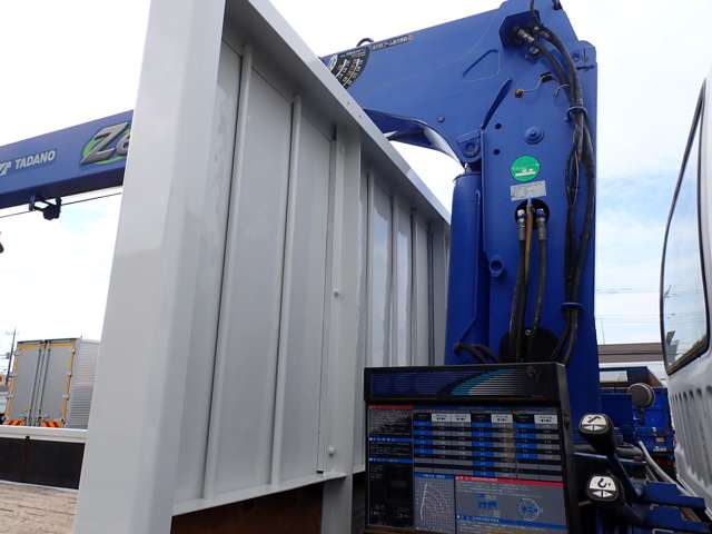 Isuzu Forward 12