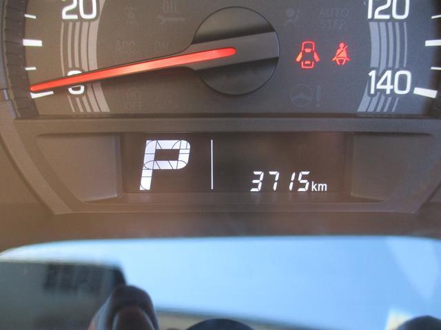 Suzuki Every 11