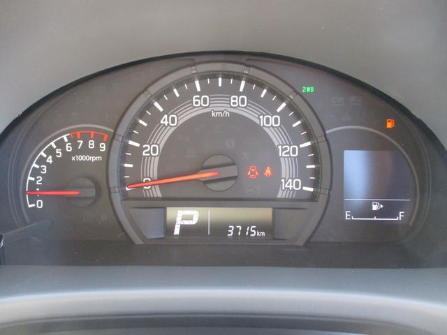 Suzuki Every 10