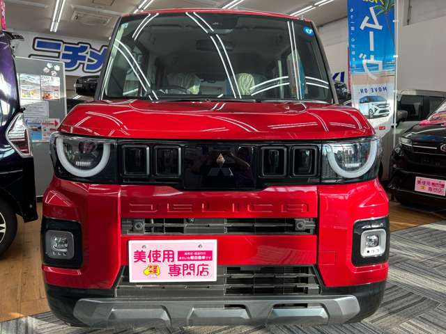 Mitsubishi Delica Mini 7
