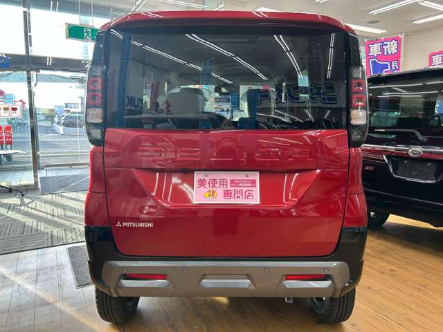 Mitsubishi Delica Mini 10