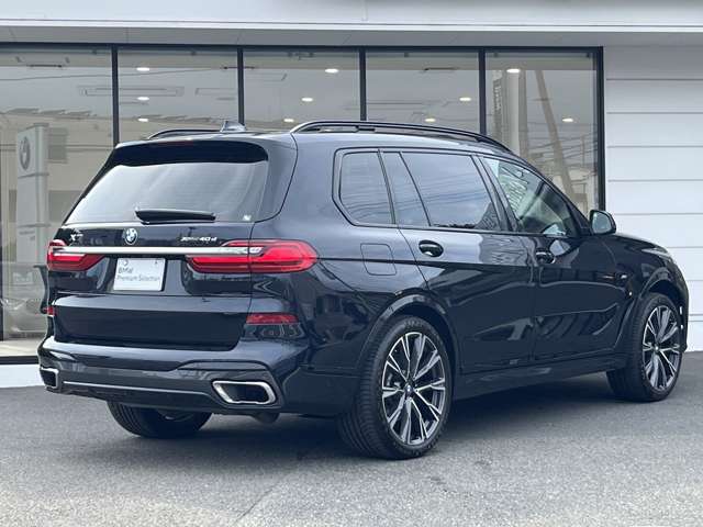 BMW X7 5