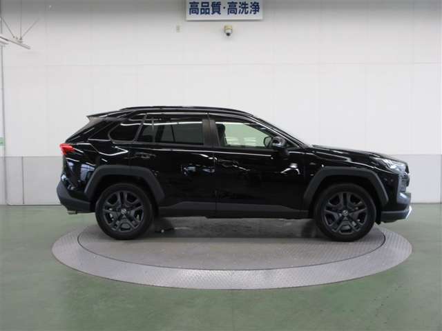 Toyota RAV4 5
