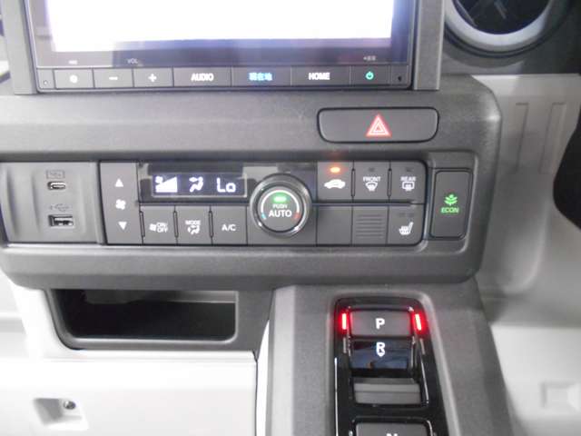 Honda N-VAN e: 12