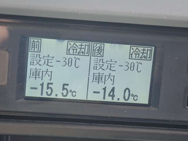 Mitsubishi Fuso Fighter 11