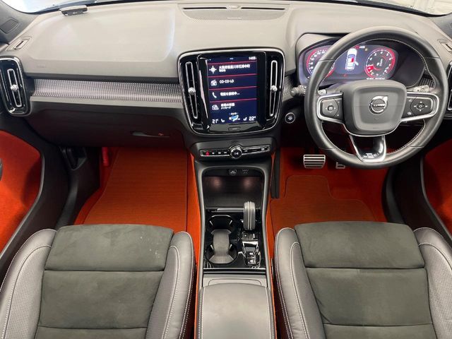 Volvo XC40 2