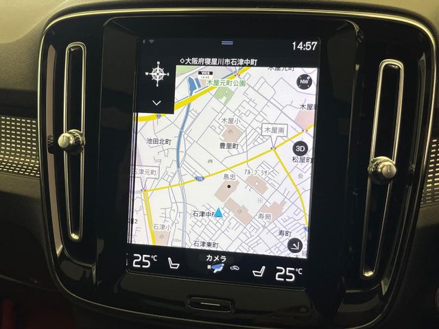 Volvo XC40 7
