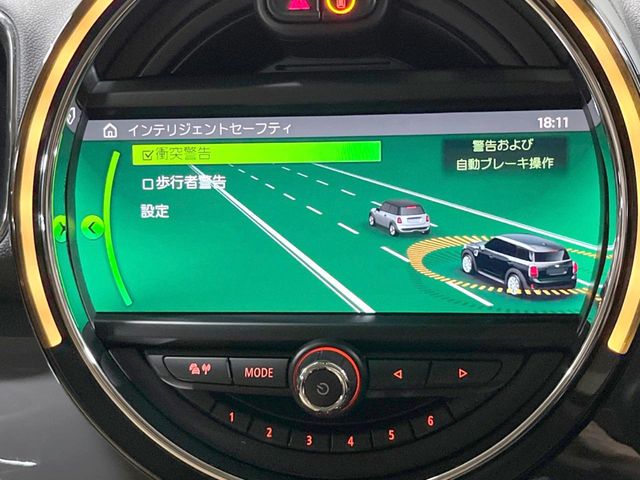 MINI Crossover 7