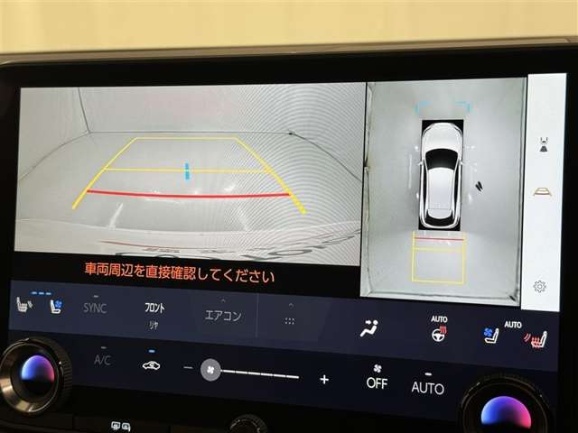 Lexus RX 12