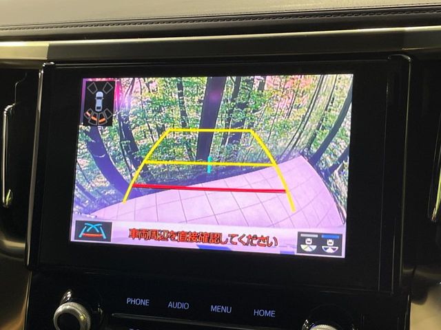 Toyota Alphard 7