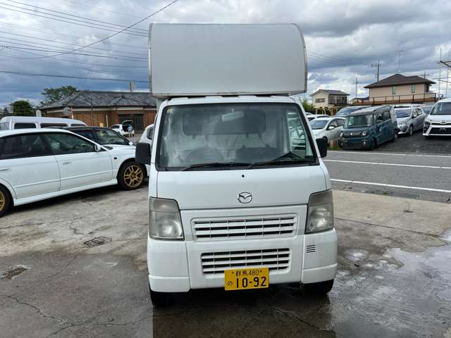 Mazda Scrum Truck 2