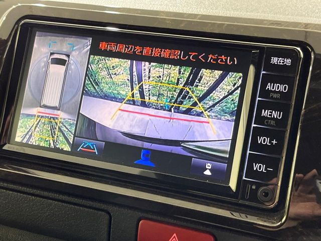 Toyota Hiace Van 4