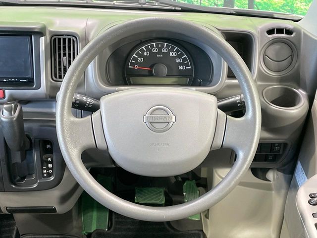 Nissan NV100 Clipper 11