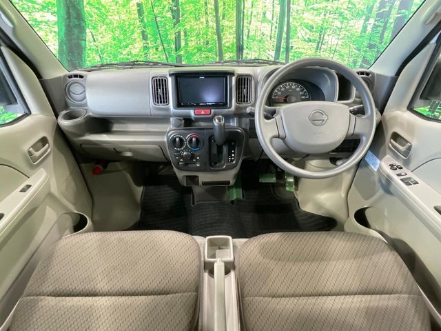 Nissan NV100 Clipper 2