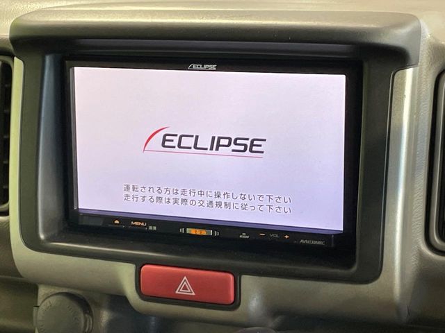 Nissan NV100 Clipper 3