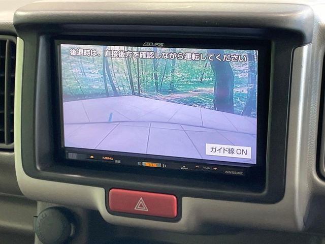Nissan NV100 Clipper 4